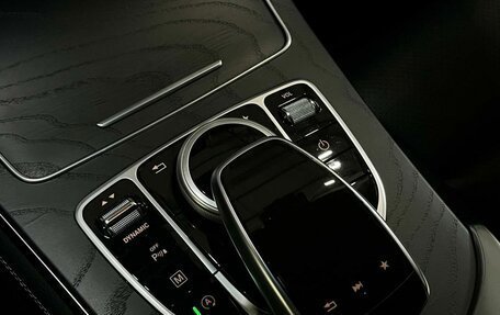 Mercedes-Benz GLC Coupe, 2019 год, 4 199 000 рублей, 29 фотография