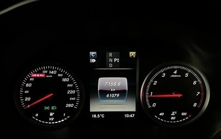 Mercedes-Benz GLC Coupe, 2019 год, 4 199 000 рублей, 17 фотография