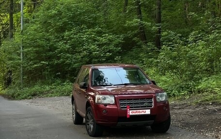 Land Rover Freelander II рестайлинг 2, 2008 год, 1 100 000 рублей, 6 фотография