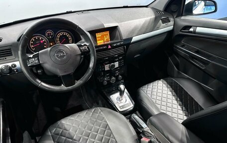 Opel Astra H, 2011 год, 520 000 рублей, 9 фотография