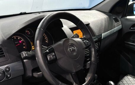 Opel Astra H, 2011 год, 520 000 рублей, 15 фотография