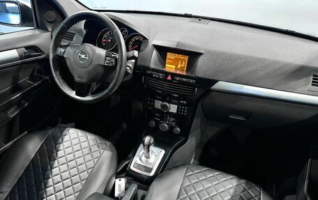 Opel Astra H, 2011 год, 520 000 рублей, 11 фотография