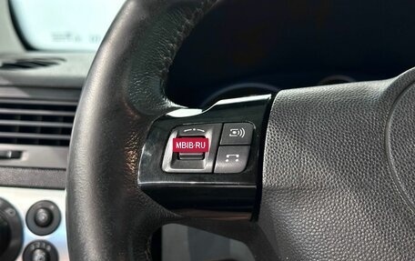 Opel Astra H, 2011 год, 520 000 рублей, 16 фотография