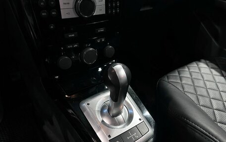 Opel Astra H, 2011 год, 520 000 рублей, 19 фотография