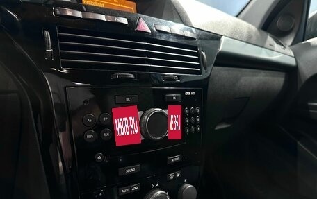 Opel Astra H, 2011 год, 520 000 рублей, 18 фотография