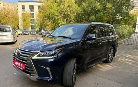 Lexus LX III, 2016 год, 7 150 000 рублей, 3 фотография