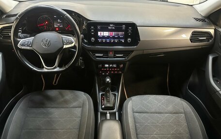Volkswagen Polo VI (EU Market), 2021 год, 1 640 000 рублей, 5 фотография