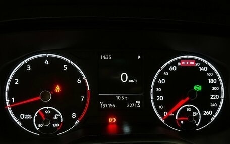 Volkswagen Polo VI (EU Market), 2021 год, 1 640 000 рублей, 6 фотография