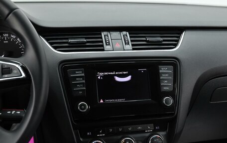 Skoda Octavia, 2015 год, 1 199 000 рублей, 8 фотография