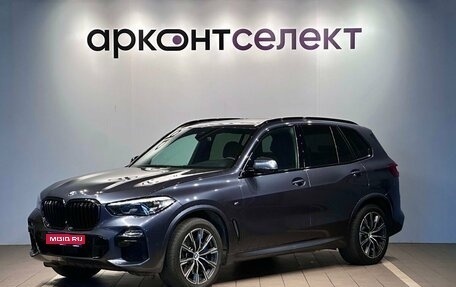 BMW X5, 2018 год, 6 145 000 рублей, 1 фотография