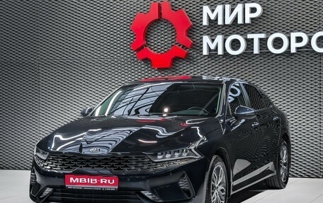 KIA K5, 2021 год, 2 050 000 рублей, 1 фотография