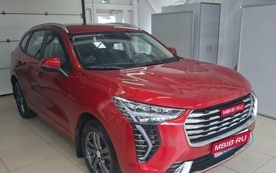Haval Jolion, 2023 год, 1 898 000 рублей, 1 фотография