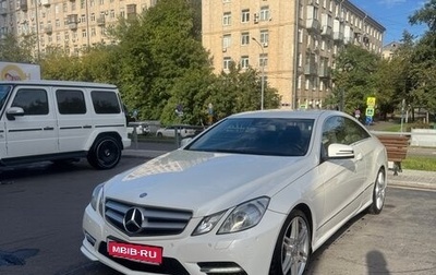 Mercedes-Benz E-Класс, 2013 год, 1 550 000 рублей, 1 фотография