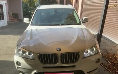 BMW X3, 2012 год, 1 800 000 рублей, 1 фотография
