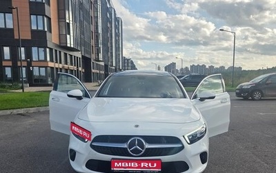 Mercedes-Benz A-Класс, 2021 год, 3 450 000 рублей, 1 фотография