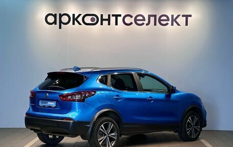 Nissan Qashqai, 2021 год, 2 024 000 рублей, 2 фотография