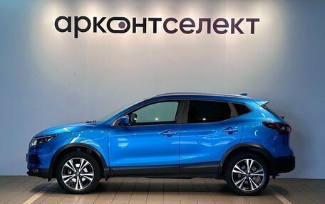 Nissan Qashqai, 2021 год, 2 024 000 рублей, 5 фотография