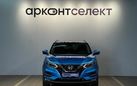 Nissan Qashqai, 2021 год, 2 024 000 рублей, 7 фотография
