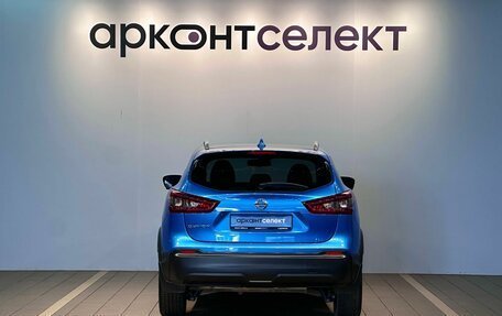 Nissan Qashqai, 2021 год, 2 024 000 рублей, 8 фотография