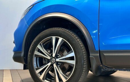 Nissan Qashqai, 2021 год, 2 024 000 рублей, 10 фотография
