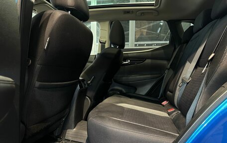 Nissan Qashqai, 2021 год, 2 024 000 рублей, 13 фотография
