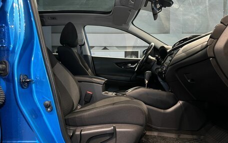 Nissan Qashqai, 2021 год, 2 024 000 рублей, 14 фотография
