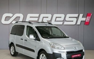 Peugeot Partner II рестайлинг 2, 2013 год, 690 000 рублей, 1 фотография