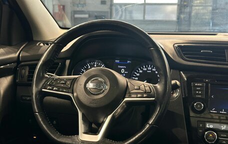 Nissan Qashqai, 2021 год, 2 024 000 рублей, 19 фотография