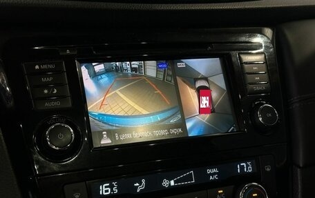 Nissan Qashqai, 2021 год, 2 024 000 рублей, 24 фотография