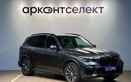 BMW X5, 2018 год, 6 145 000 рублей, 3 фотография