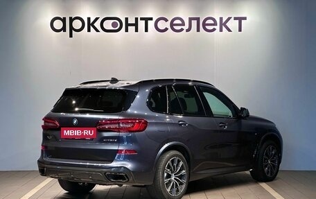 BMW X5, 2018 год, 6 145 000 рублей, 2 фотография