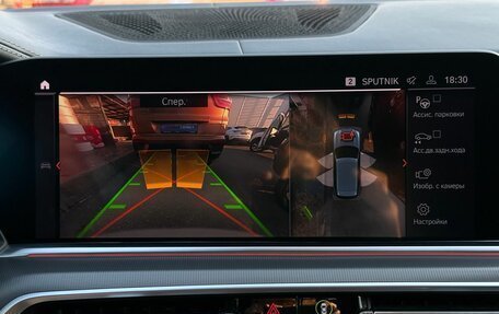 BMW X5, 2018 год, 6 145 000 рублей, 28 фотография