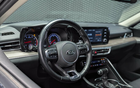KIA K5, 2021 год, 2 050 000 рублей, 9 фотография