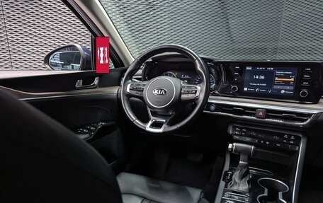 KIA K5, 2021 год, 2 050 000 рублей, 15 фотография