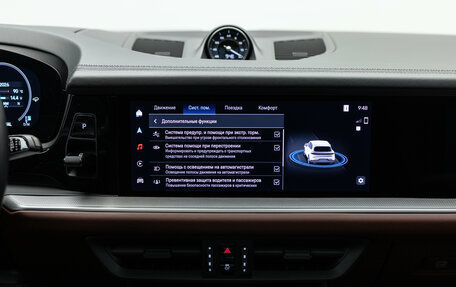 Porsche Cayenne III, 2023 год, 13 690 000 рублей, 27 фотография