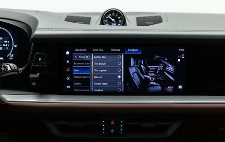 Porsche Cayenne III, 2023 год, 13 690 000 рублей, 28 фотография