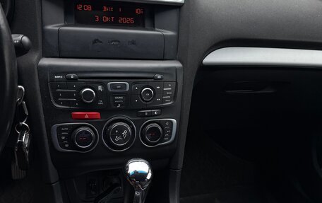 Citroen C4 II рестайлинг, 2013 год, 790 000 рублей, 4 фотография