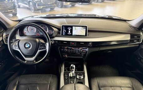 BMW X5, 2017 год, 3 500 000 рублей, 14 фотография