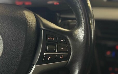 BMW X5, 2017 год, 3 500 000 рублей, 15 фотография