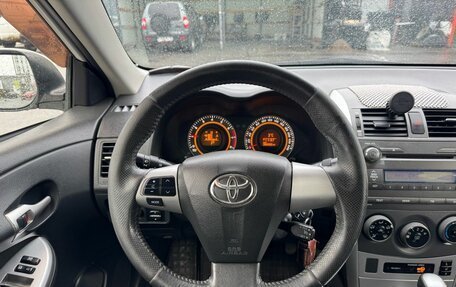 Toyota Corolla, 2012 год, 1 199 000 рублей, 15 фотография