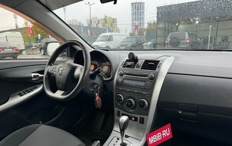 Toyota Corolla, 2012 год, 1 199 000 рублей, 14 фотография