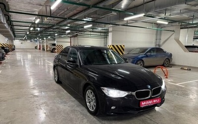 BMW 3 серия, 2013 год, 1 900 000 рублей, 1 фотография