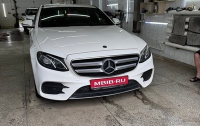 Mercedes-Benz E-Класс, 2019 год, 3 700 000 рублей, 1 фотография