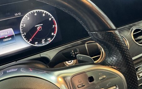 Mercedes-Benz E-Класс, 2019 год, 3 700 000 рублей, 6 фотография