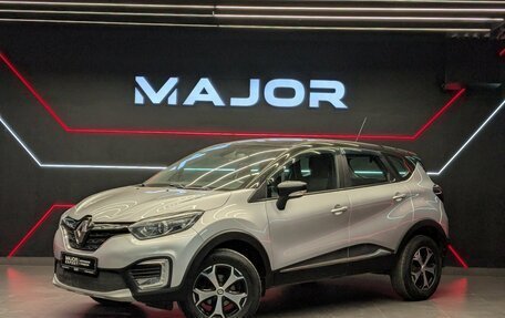 Renault Kaptur I рестайлинг, 2021 год, 1 390 000 рублей, 1 фотография