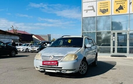 Toyota Corolla, 2003 год, 249 999 рублей, 1 фотография