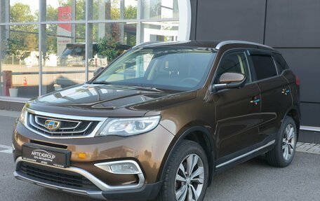 Geely Atlas I, 2019 год, 1 334 000 рублей, 1 фотография
