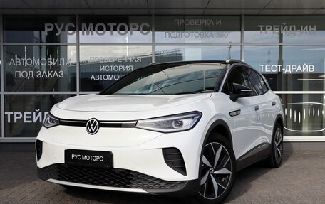 Volkswagen ID.4, 2023 год, 3 400 000 рублей, 1 фотография