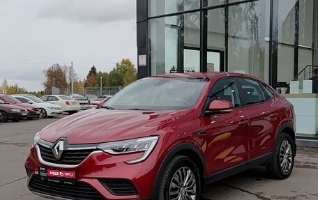 Renault Arkana I, 2019 год, 1 699 000 рублей, 1 фотография