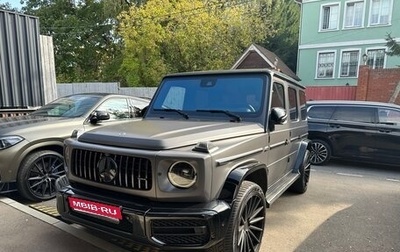 Mercedes-Benz G-Класс W463 рестайлинг _iii, 2020 год, 12 000 000 рублей, 1 фотография